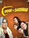 Doordarshan