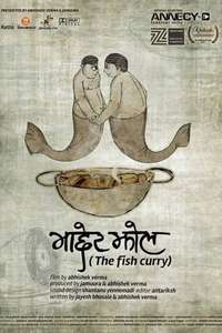 Maacher Jhol - The Fish Curry - Poster