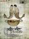 Maacher Jhol - The Fish Curry