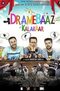 Dramebaaz Kalakaar - Poster