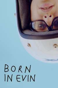 Born in Evin - Poster