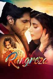 Rangreza