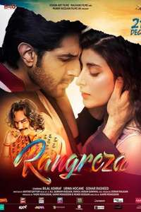 Rangreza - Poster