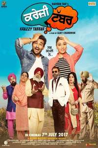 Krazzy Tabbar - Poster