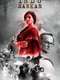 Indu Sarkar