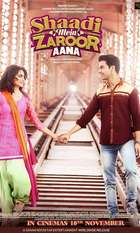 Shaadi Mein Zaroor Aana