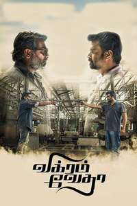 Vikram Vedha - Posters