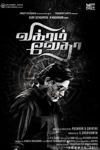 Vikram Vedha - Posters