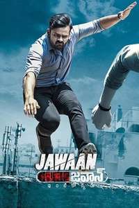 Jawaan - Posters