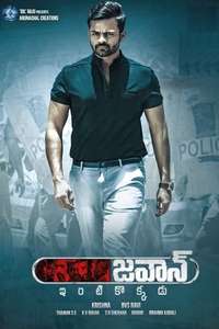 Jawaan - Posters