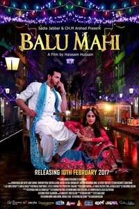 Balu Mahi - Poster