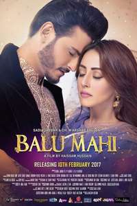 Balu Mahi - Poster