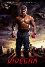 Vivegam