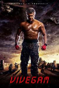 Vivegam - Posters