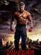 Vivegam