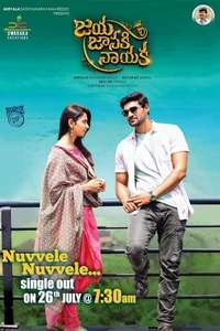 Jaya Janaki Nayaka - Posters