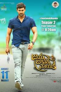Jaya Janaki Nayaka - Posters