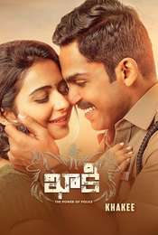 Theeran Adhigaaram Ondru