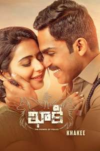 Theeran Adhigaaram Ondru - Posters