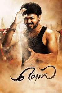 Mersal - Posters