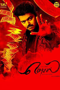 Mersal - Posters