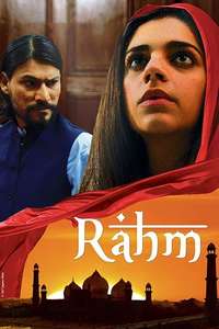 Rahm - Poster