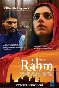 Rahm - Poster