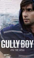 Gully Boy