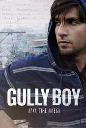 Gully Boy