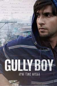 Gully Boy - Poster
