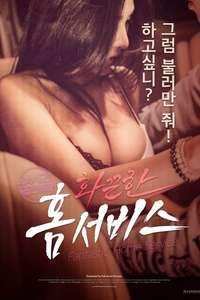 Fantastic Home Service - Posters