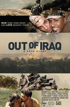 Out of Iraq: A Love Story