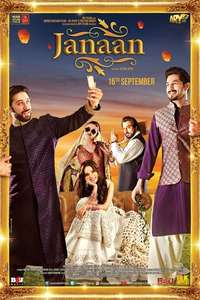 Janaan - Poster