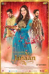 Janaan - Poster