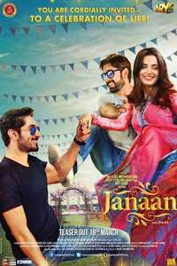Janaan - Poster