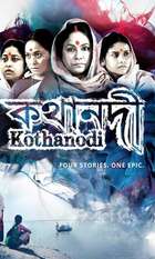 Kothanodi