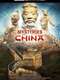 Mysteries of Ancient China