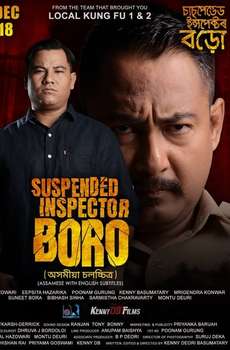 Suspended Inspector Boro