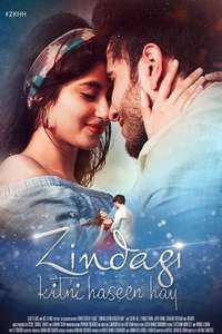 Zindagi Kitni Haseen Hay - Poster