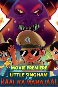 Little Singham aur Kaal ka Mahajaal - Poster