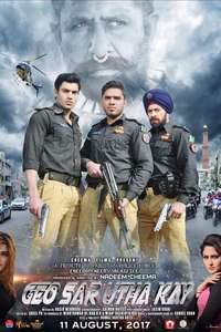 Geo Sar Utha Kay - Poster
