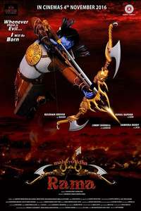 Mahayoddha Rama - Poster