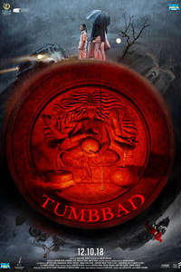 Tumbbad - Poster