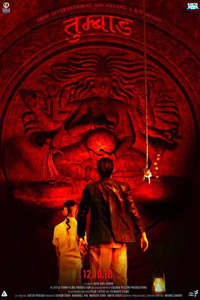 Tumbbad - Poster