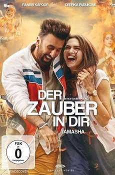 Tamasha
