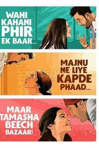 Tamasha - Poster