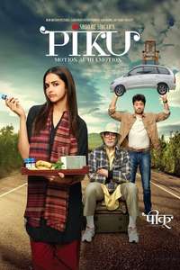 Piku - Poster