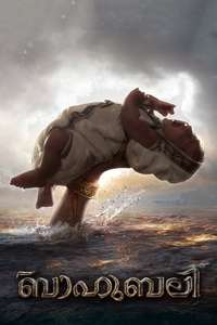 Baahubali: The Beginning - Posters
