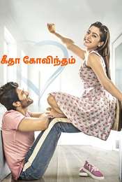 Geetha Govindam