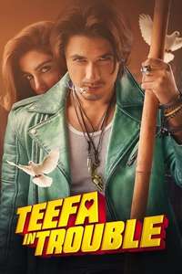 Teefa In Trouble - Poster